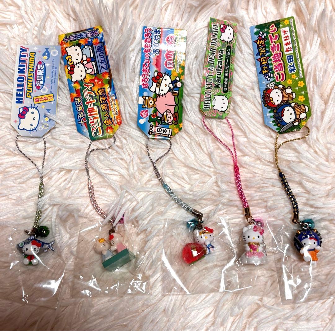 未使用未開封！廃盤レア多数！ご当地キティ47都道府県セット