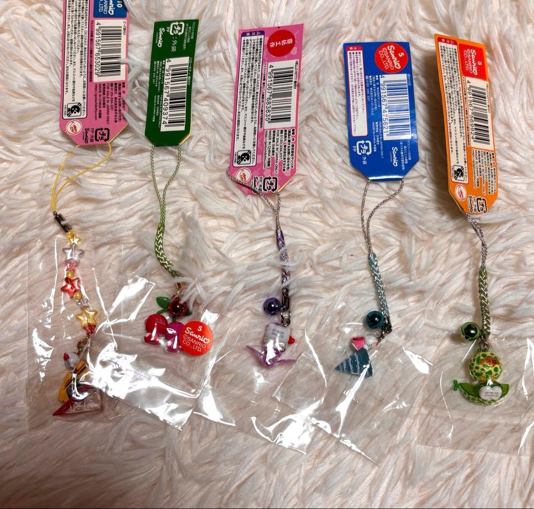 未使用未開封！廃盤レア多数！ご当地キティ47都道府県セット