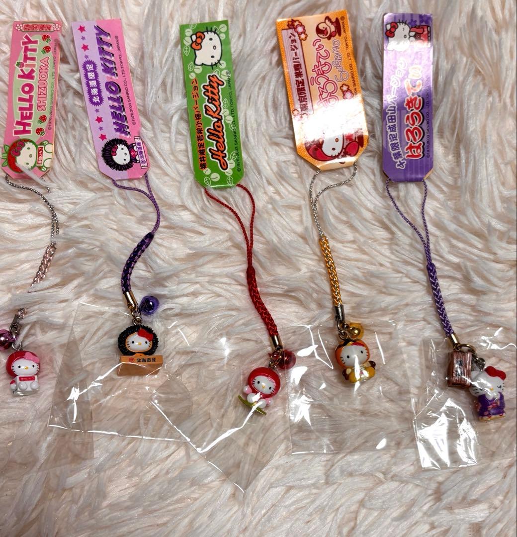 未使用未開封！廃盤レア多数！ご当地キティ47都道府県セット