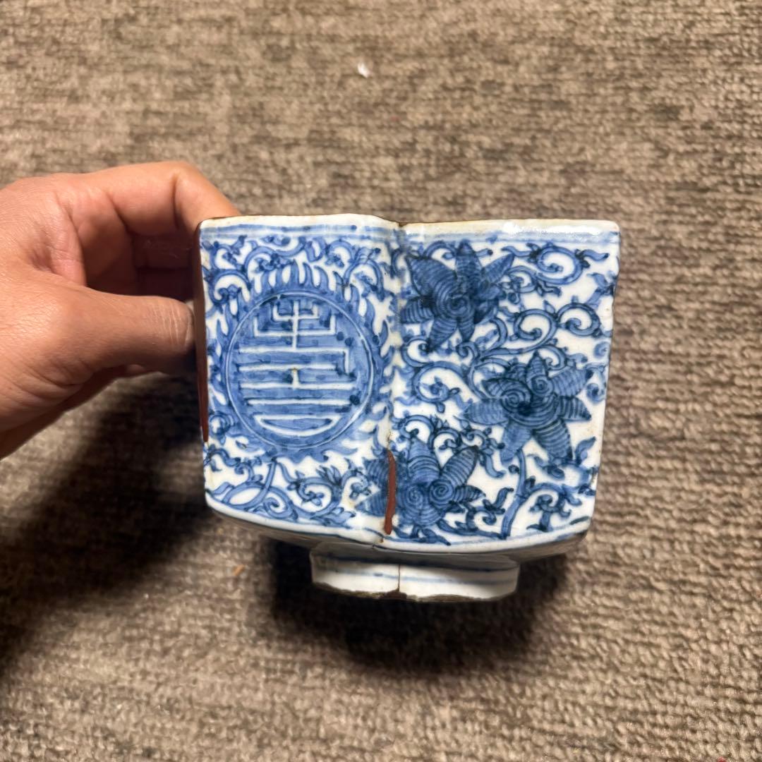 永楽善五郎 染付茶道具 煎茶道具 骨董品