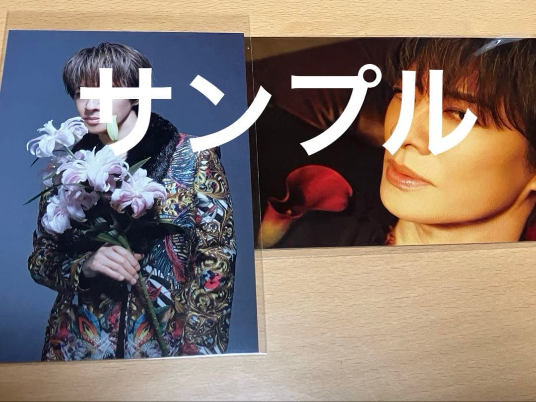 貴水博之（access）　2025年ライブ入場者限定　ポストカード　4枚　非売品