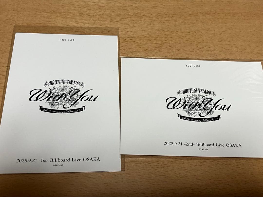 貴水博之（access）　2025年ライブ入場者限定　ポストカード　4枚　非売品