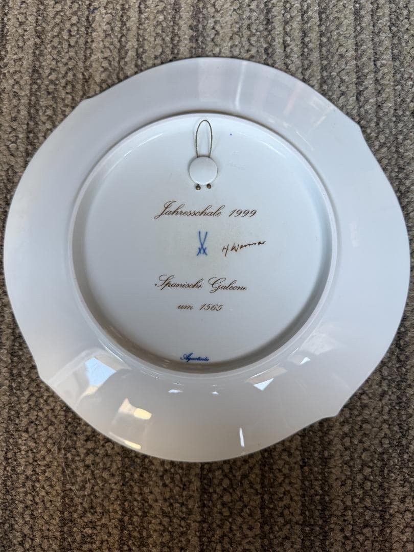 MEISSENマイセンイヤープレート1999年