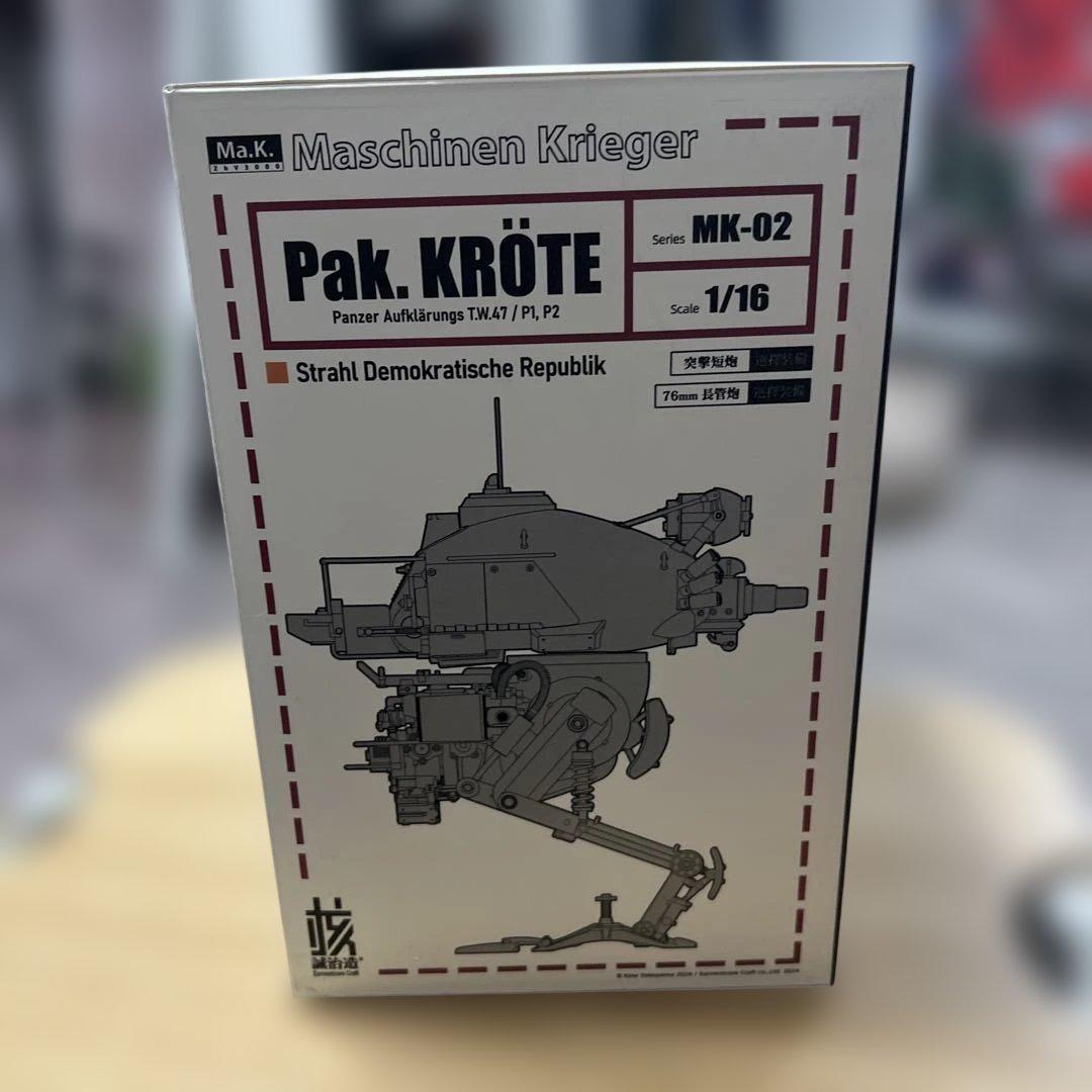 ウェーブ 核誠治造 マシーネンクリーガー クレーテ 【限定クリアーVer.】