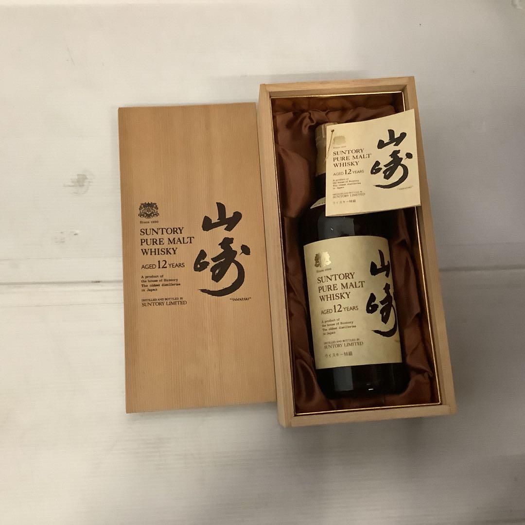 値下げ　Suntory 山崎 12年 ピュアモルトウイスキー