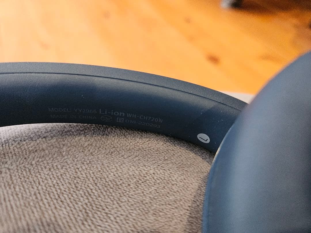 SONY WH-CH720N ワイヤレスヘッドホン ブルー Bluetooth