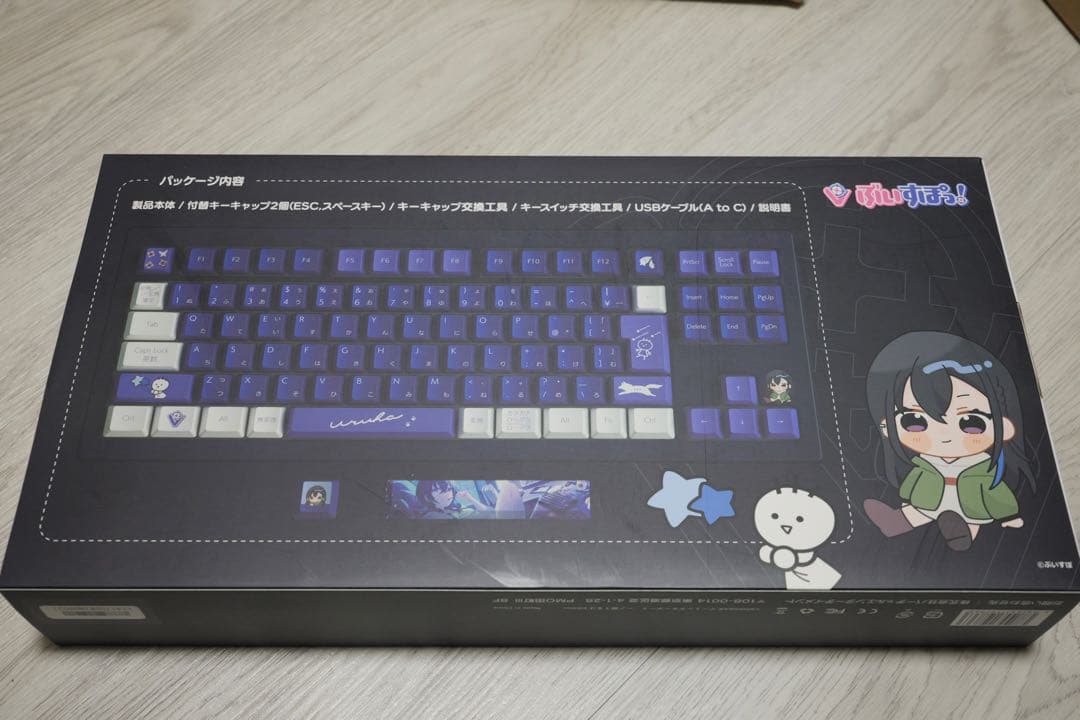 VSPOGEAR ゲームキーボード 一ノ瀬うるは ぶいすぽ