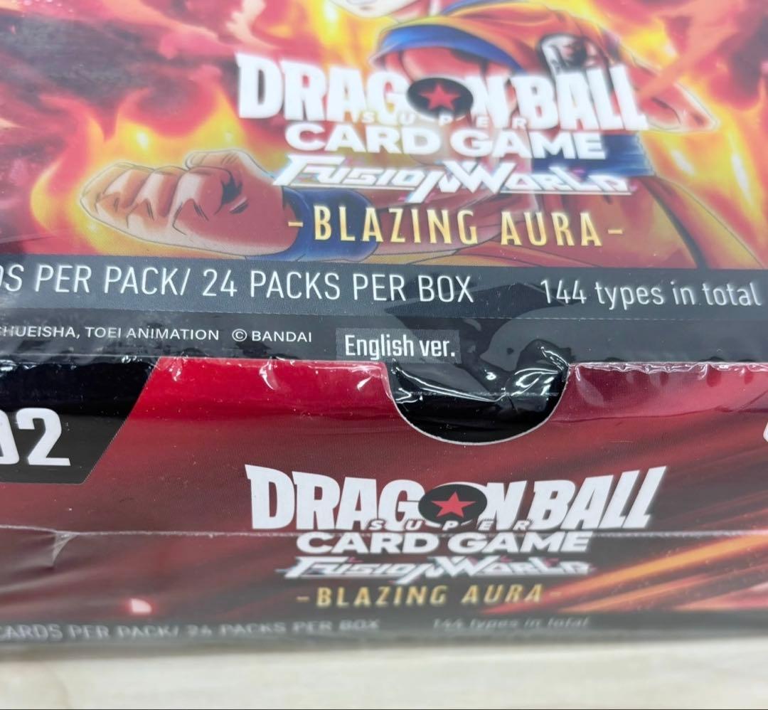 値下げ‼️未開封‼️バンダイ  ドラゴンボールカード ブースターパック 烈火の闘気