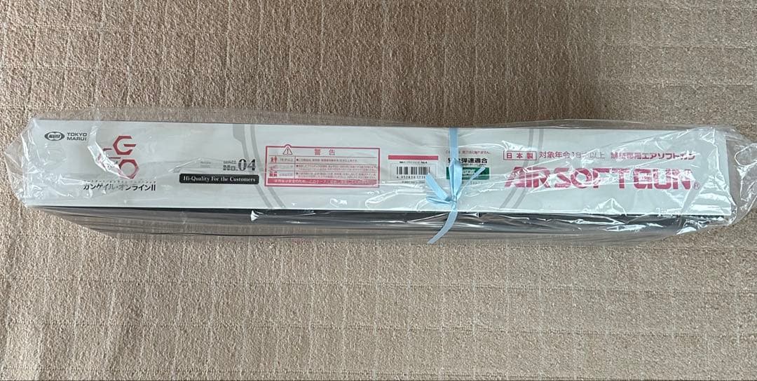 東京マルイ P90プラス レン(未開封）+ FMAリアスイベルマウント(未開封)