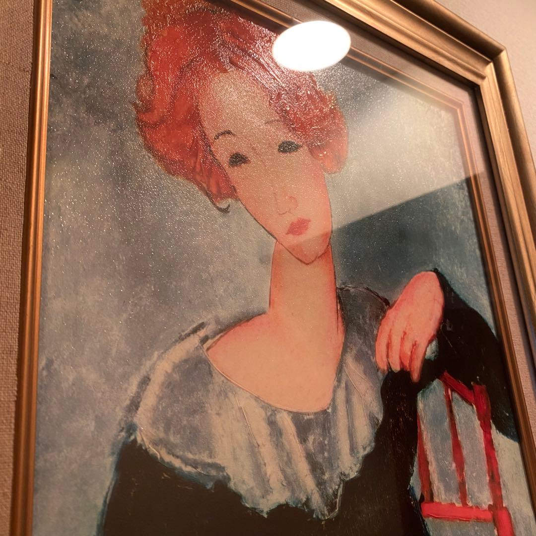 アメデオ・モディリアーニ 赤毛の女 立体複製名画 レプリカ 絵画