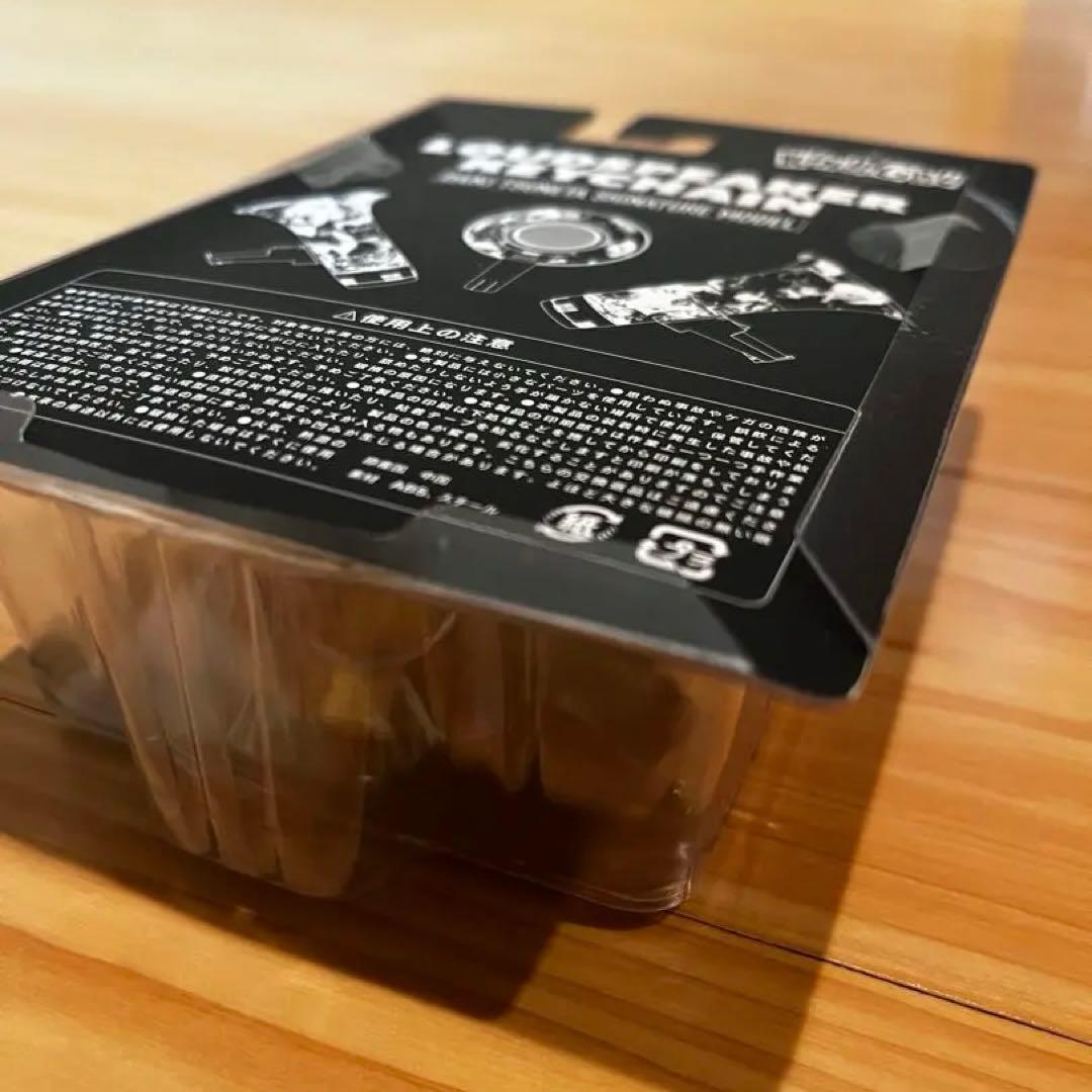 King Gnu \"LOUDSPEAKER KEYCHAIN \"グッズ