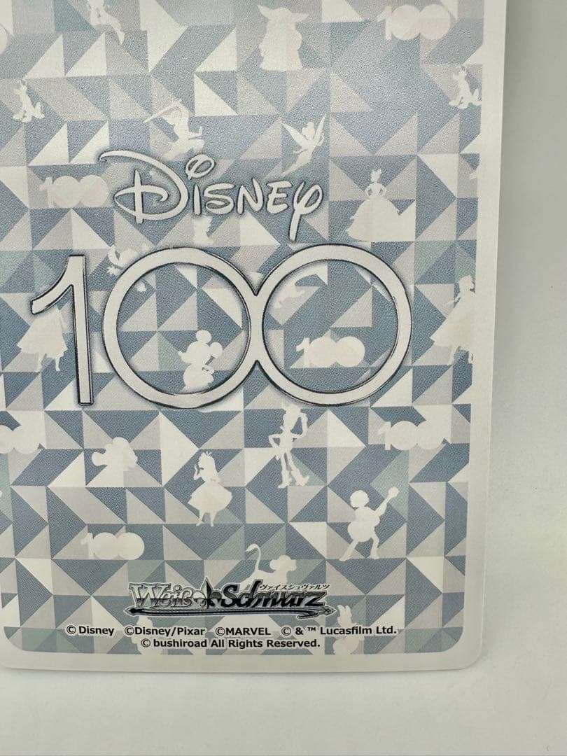 【新品・未使用】ヴァイスシュヴァルツ SSP ミッキーマウス(箔押し入り)