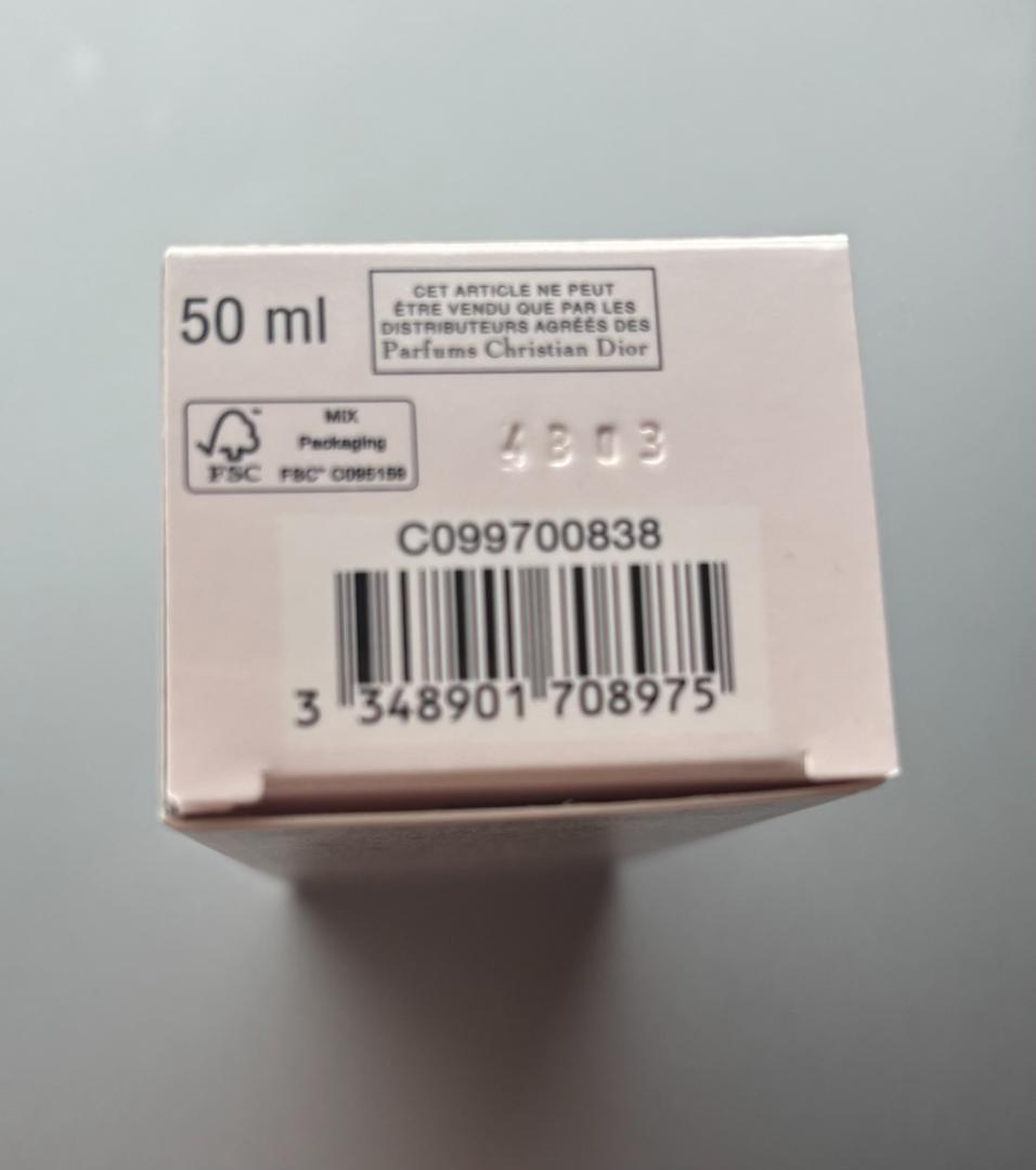 ディオール ドリームスキン ケア＆パーフェクト