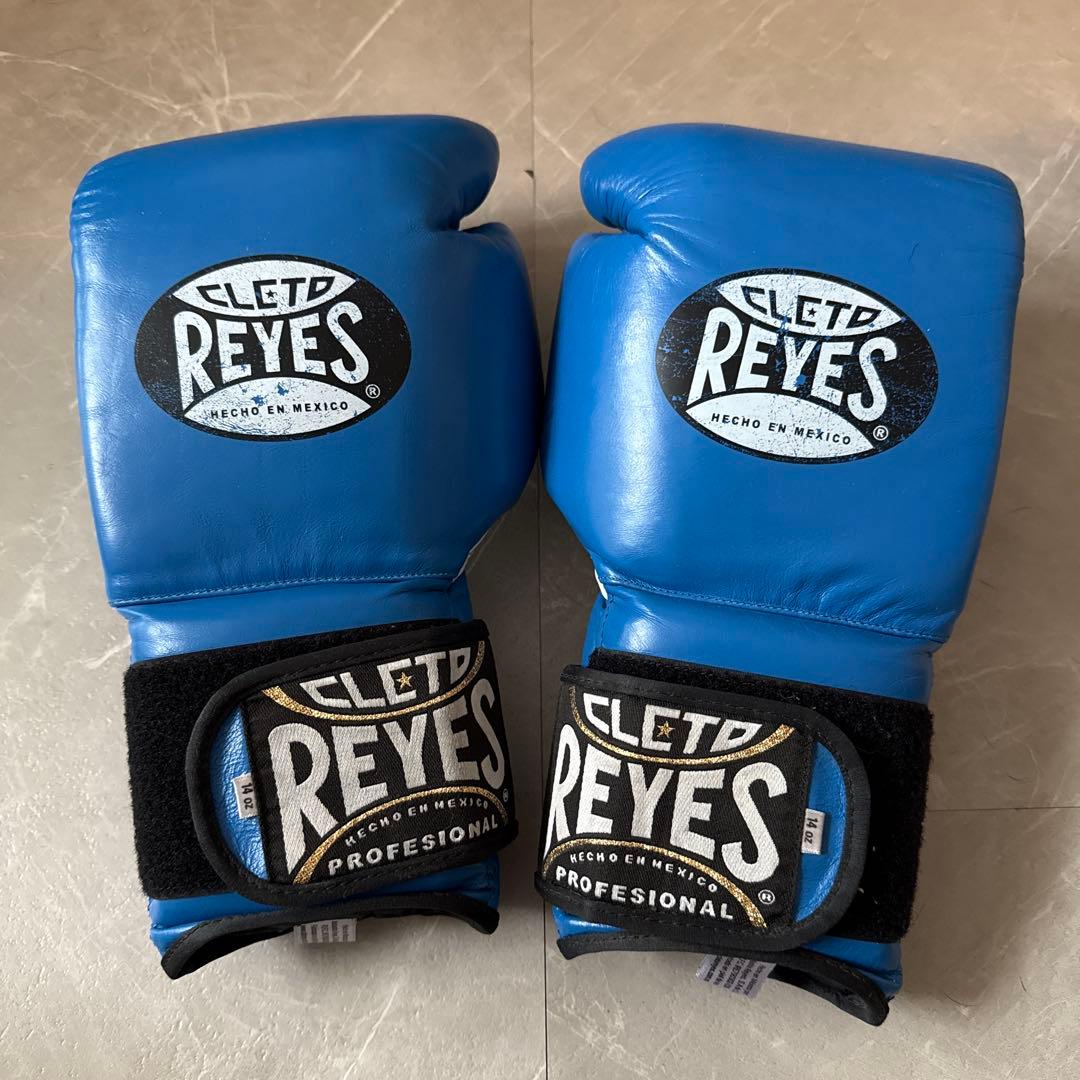 REYES ボクシンググローブ 14 oz 青