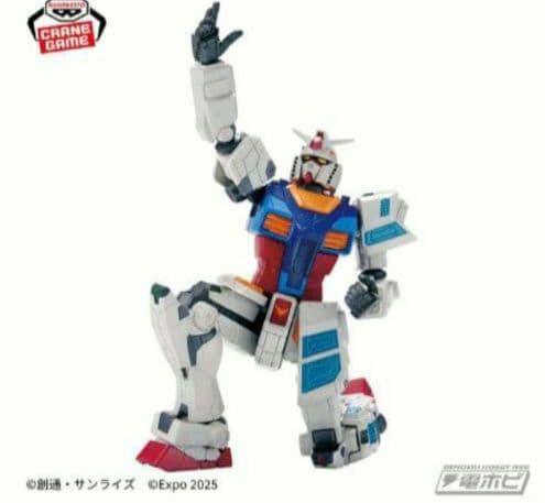 ガンダム RXー78F00/E　大阪万博　フィギュア　12体セット