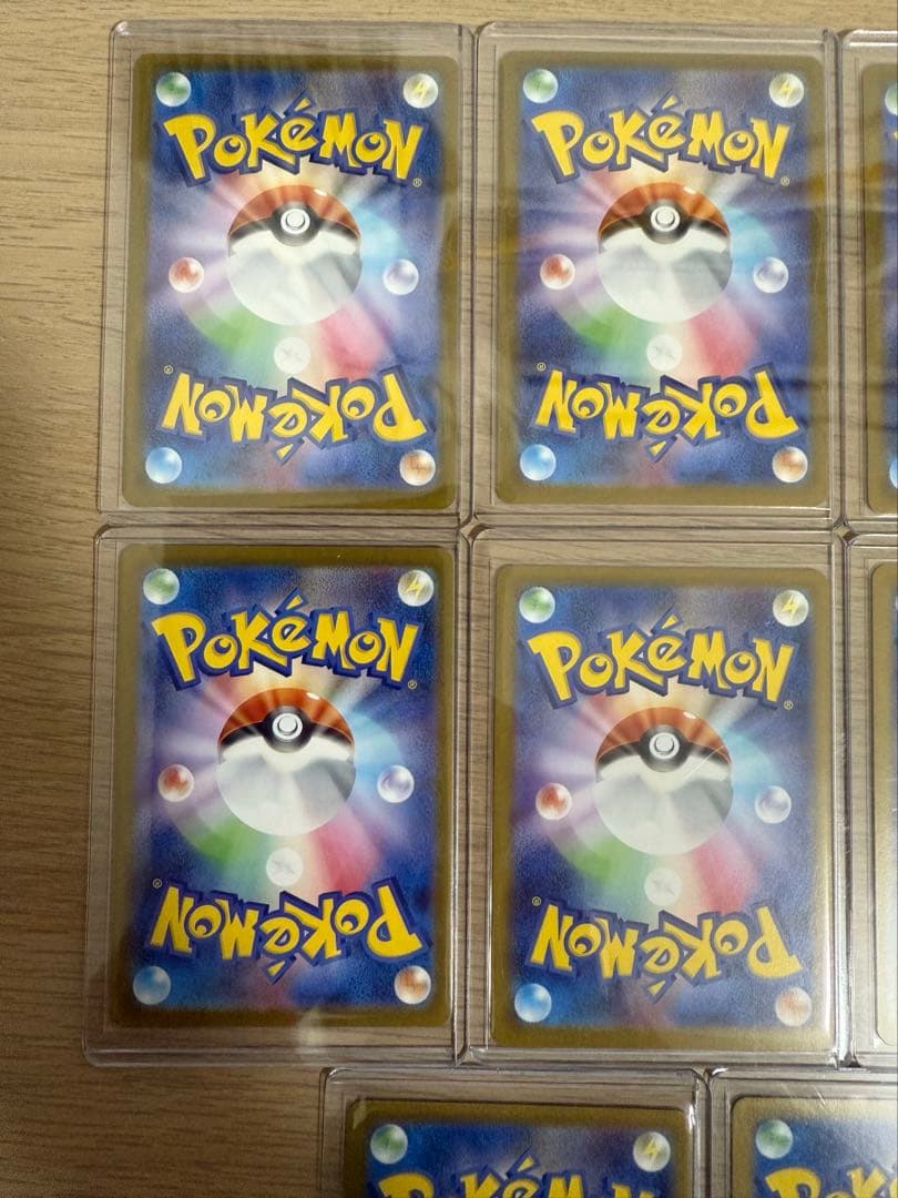 ポケモンカード ブイズ SARまとめ売り