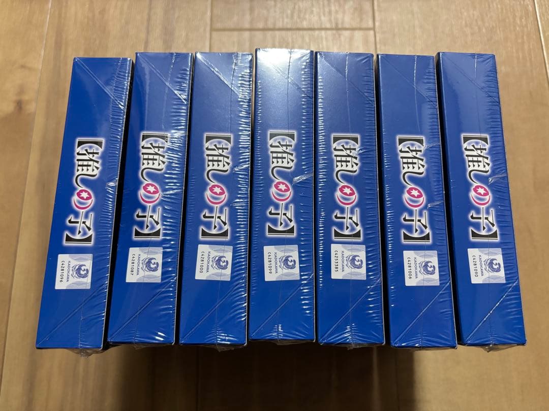 ヴァイス　シュリンク付き 新品未開封 推しの子 vol2 7BOX