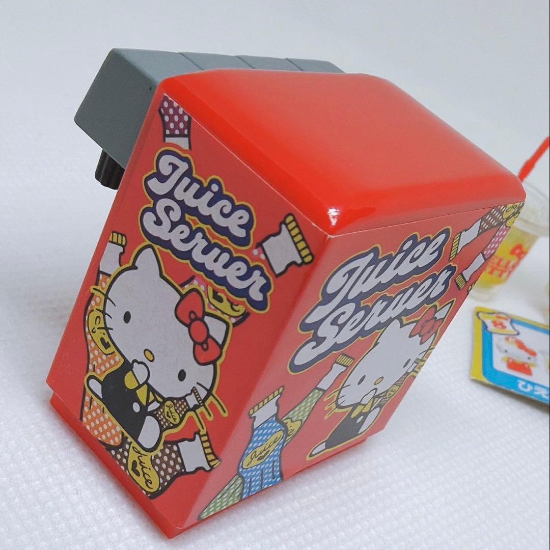 サンリオ　キティ　リーメント　レア　2014年