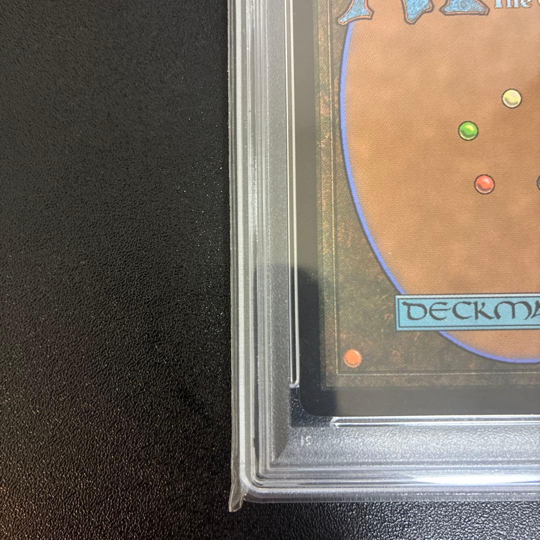 PSA10 MTG FF Aerith エアリス サージFoil 日本語版