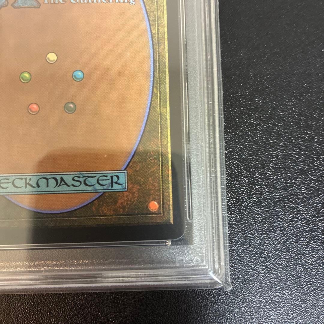 PSA10 MTG FF Aerith エアリス サージFoil 日本語版