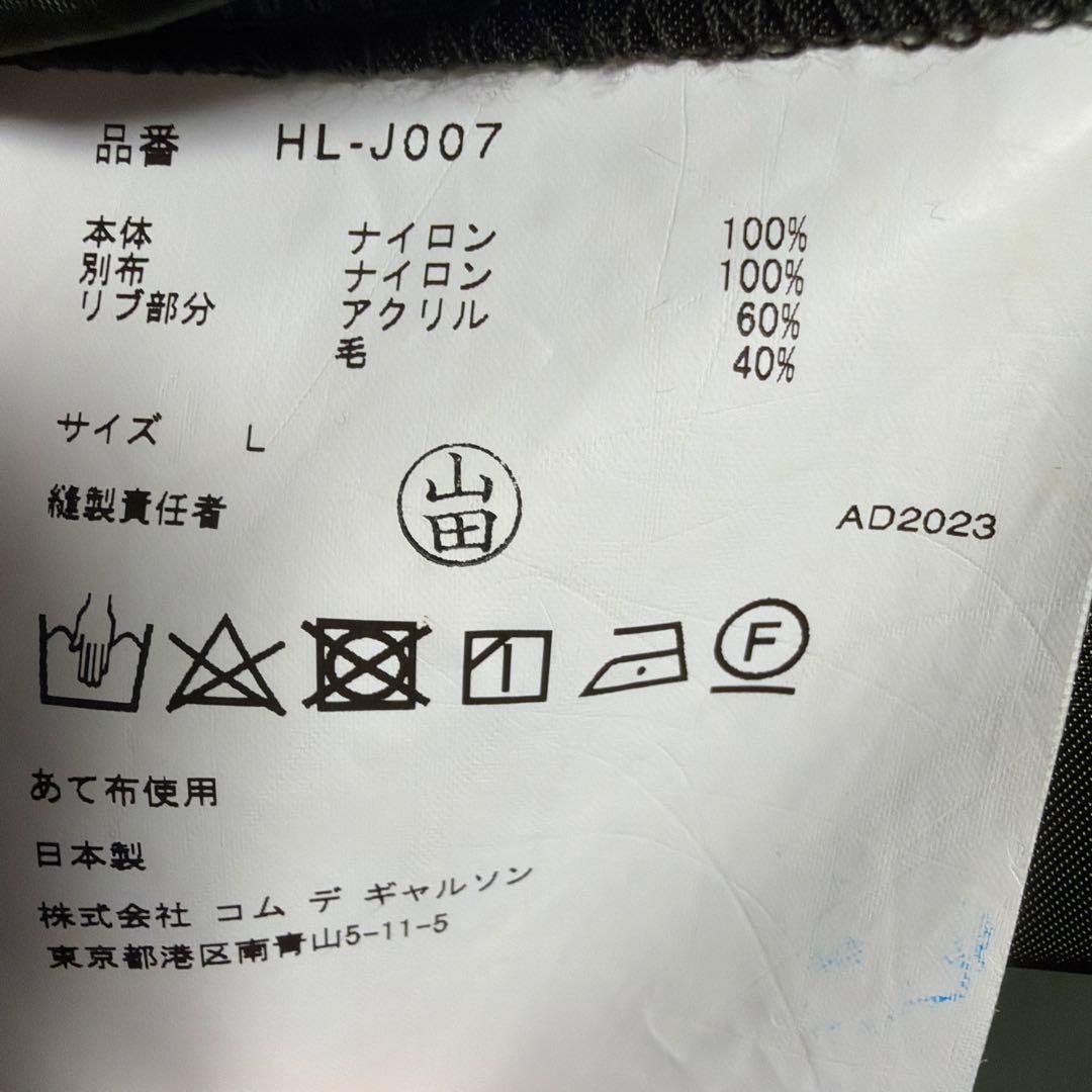 ジャケット・アウター COMME des GARCONS HOMME FLIGHT JK size L