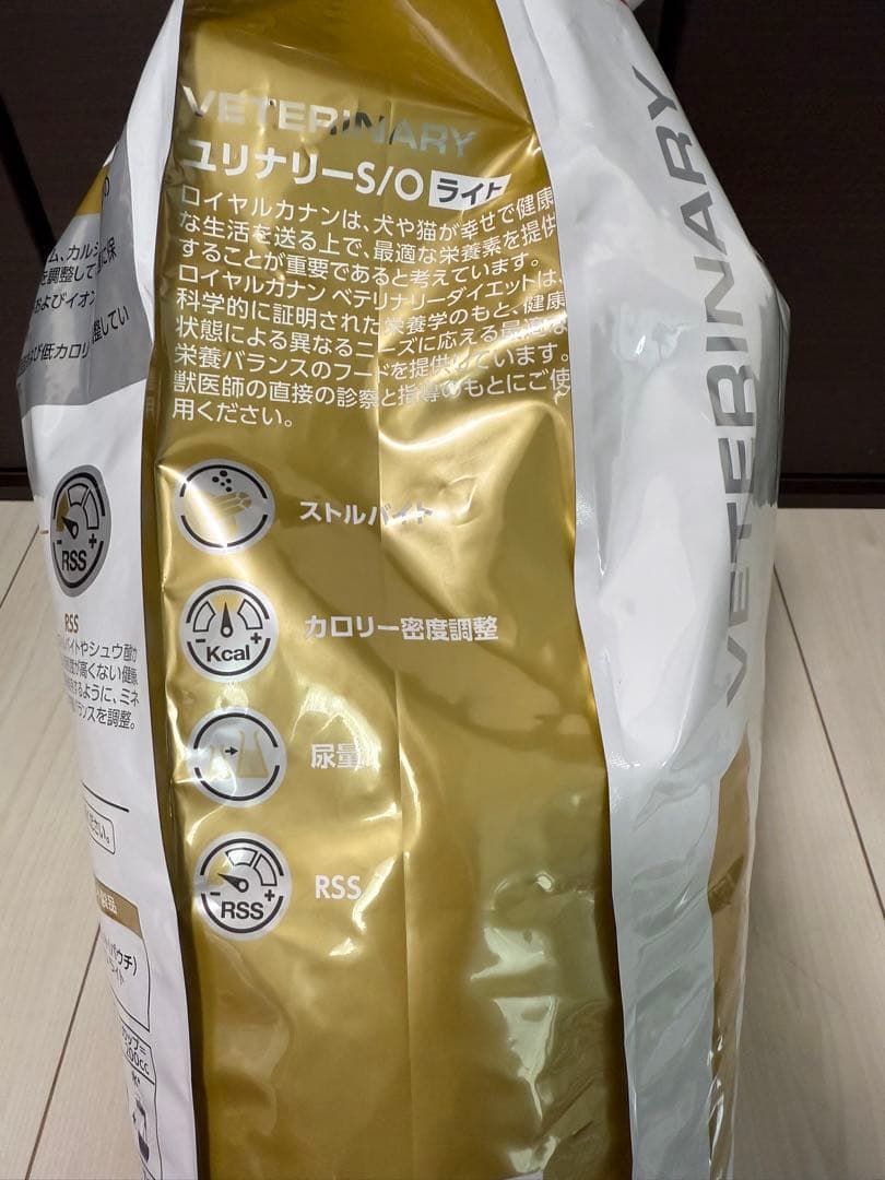 ③  CANIN｜ロイヤルカナン 犬用 ユリナリーS/Oライト 8kg