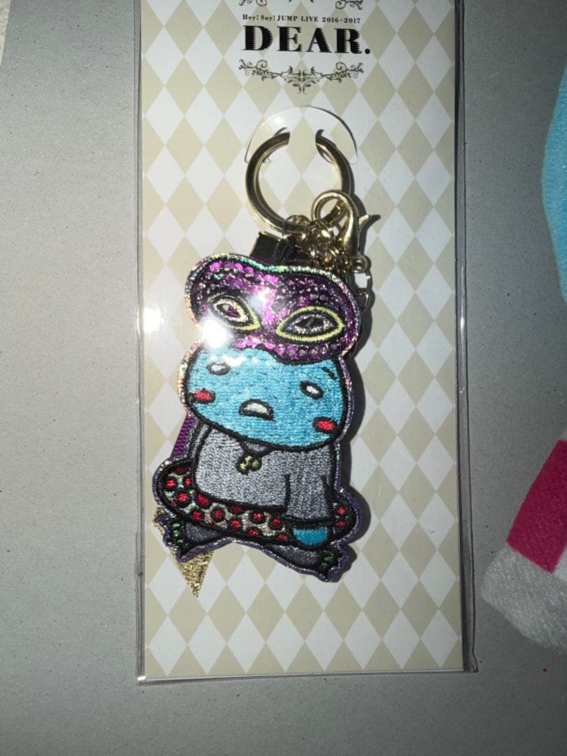 Hey! Say! JUMP ゆうやせーばぁ 髙木雄也 ぬいぐるみ キーホルダー