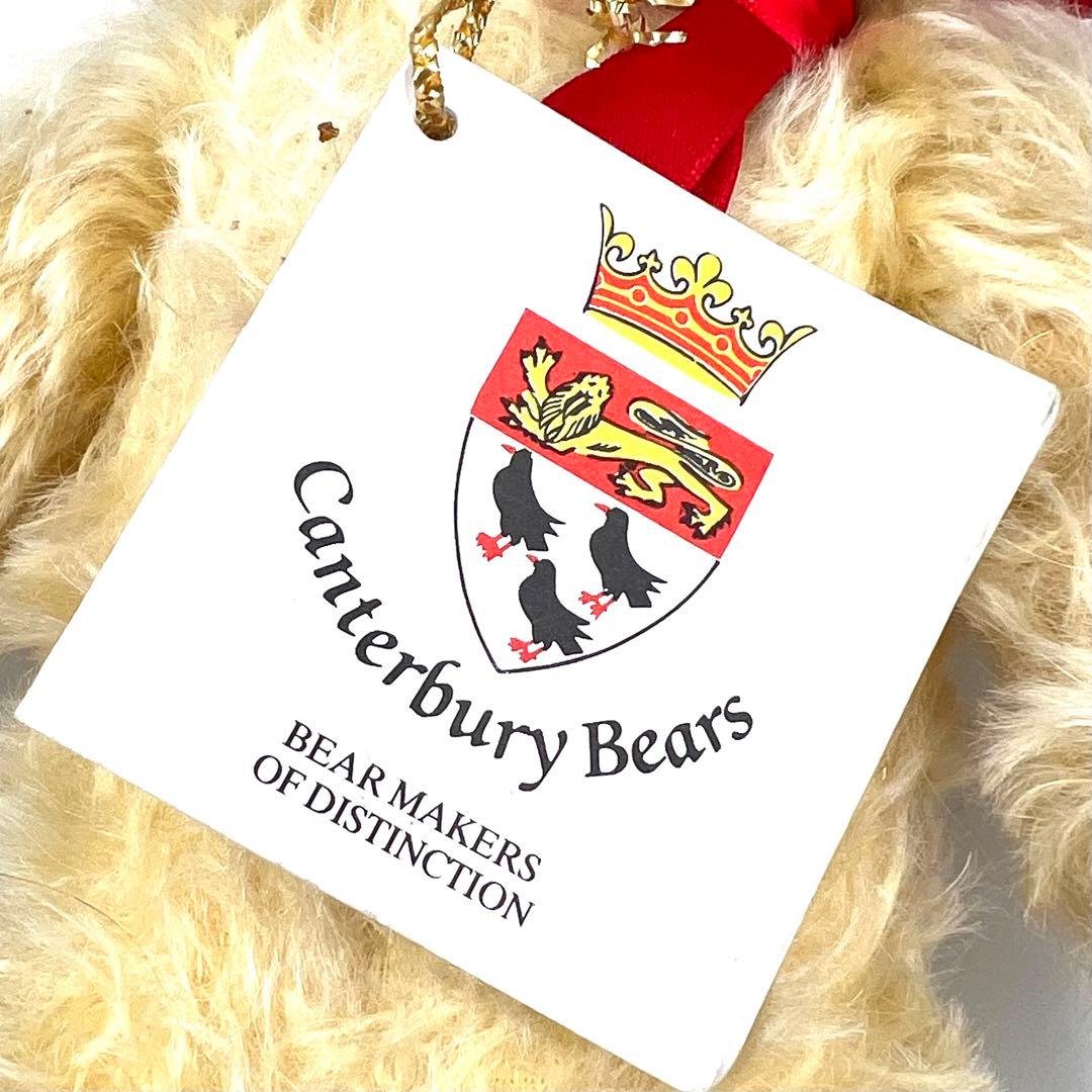 【希少】 カンタベリーベアーズ FLEUR テディベアベア