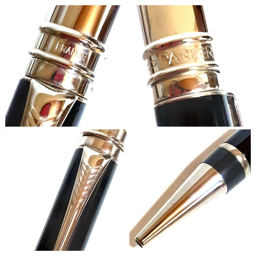 パーカー DUOFOLD デュオフォールド ブラックPT ツイスト ボールペン