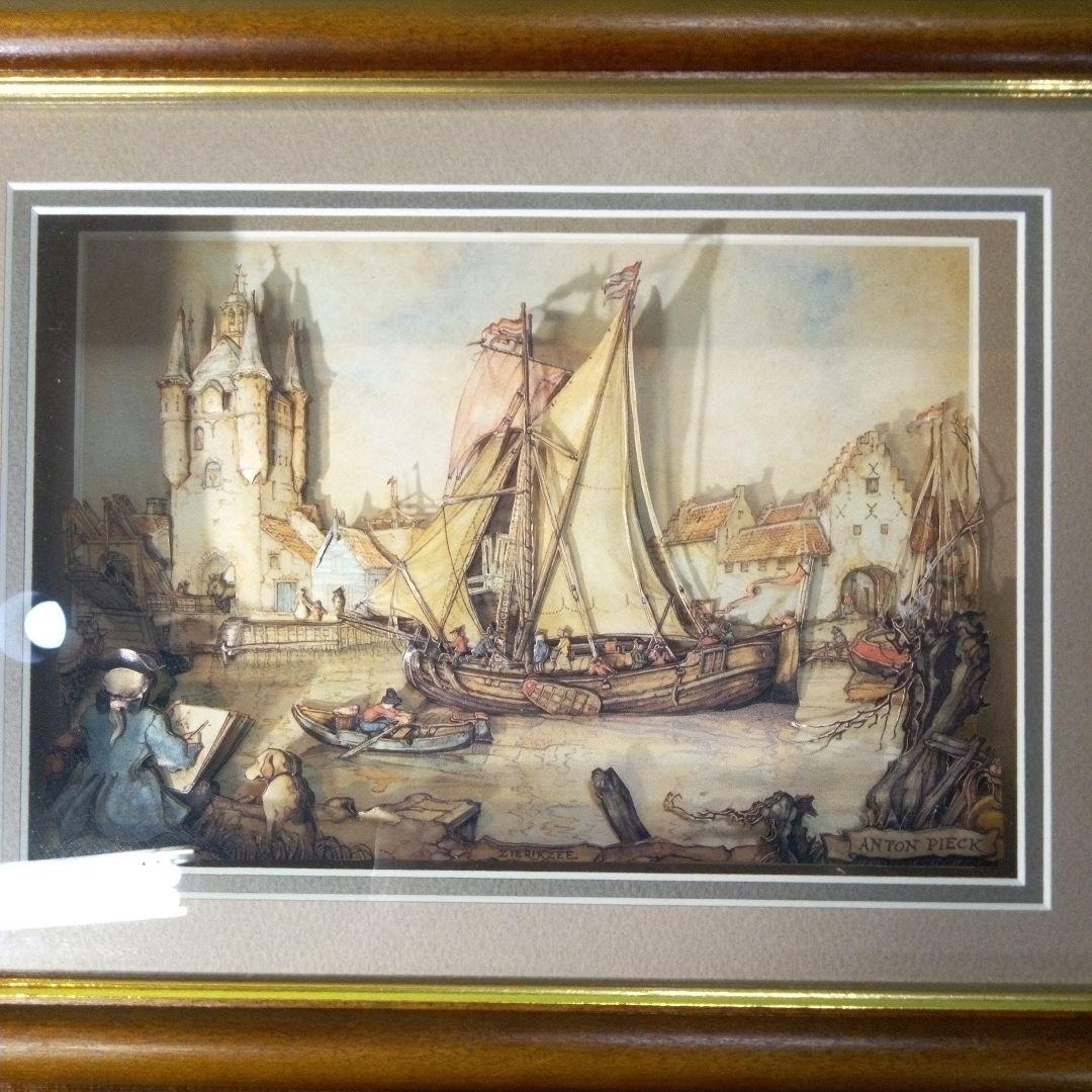 シャドーボックス　DS795　＃01300　ANTON PIECK