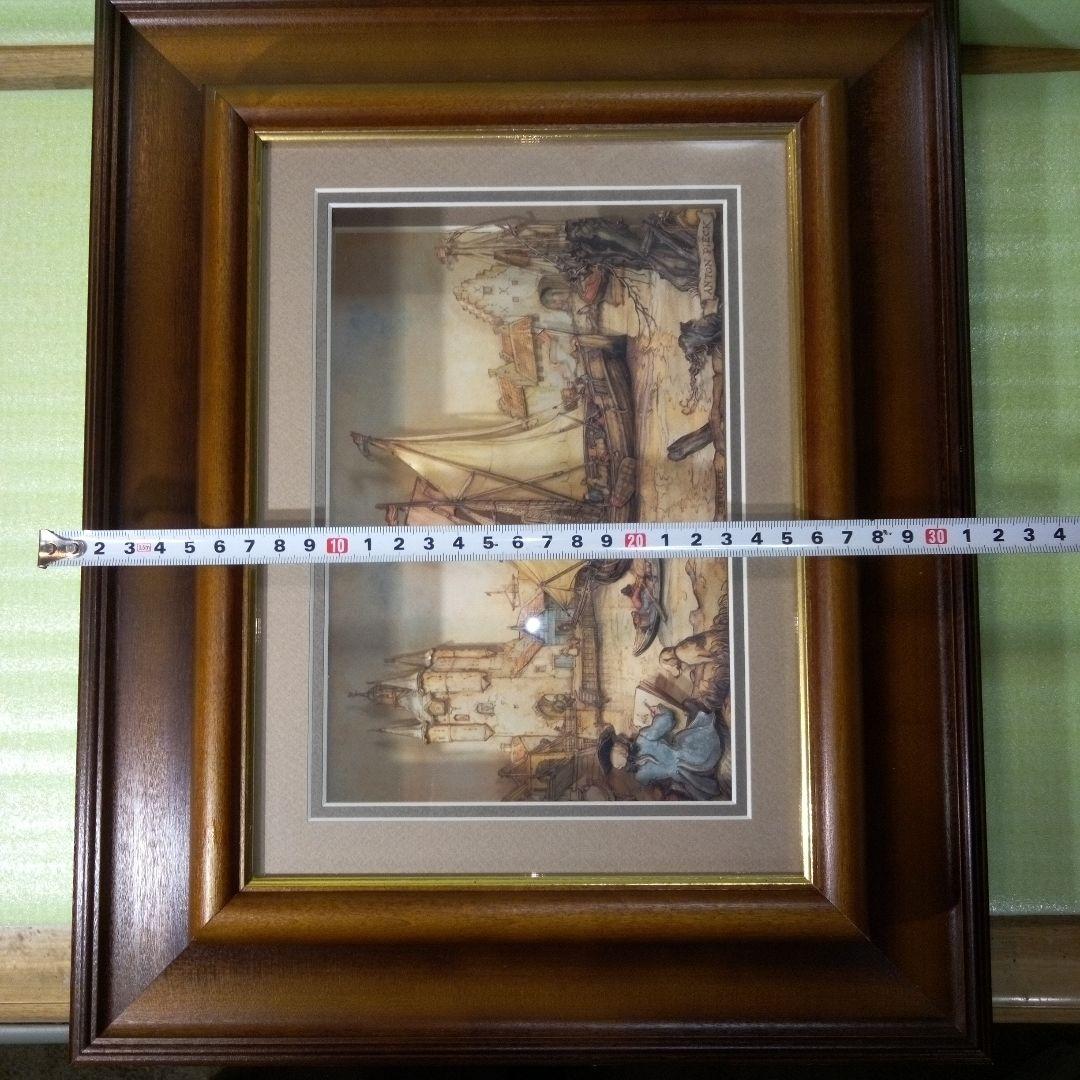 シャドーボックス　DS795　＃01300　ANTON PIECK