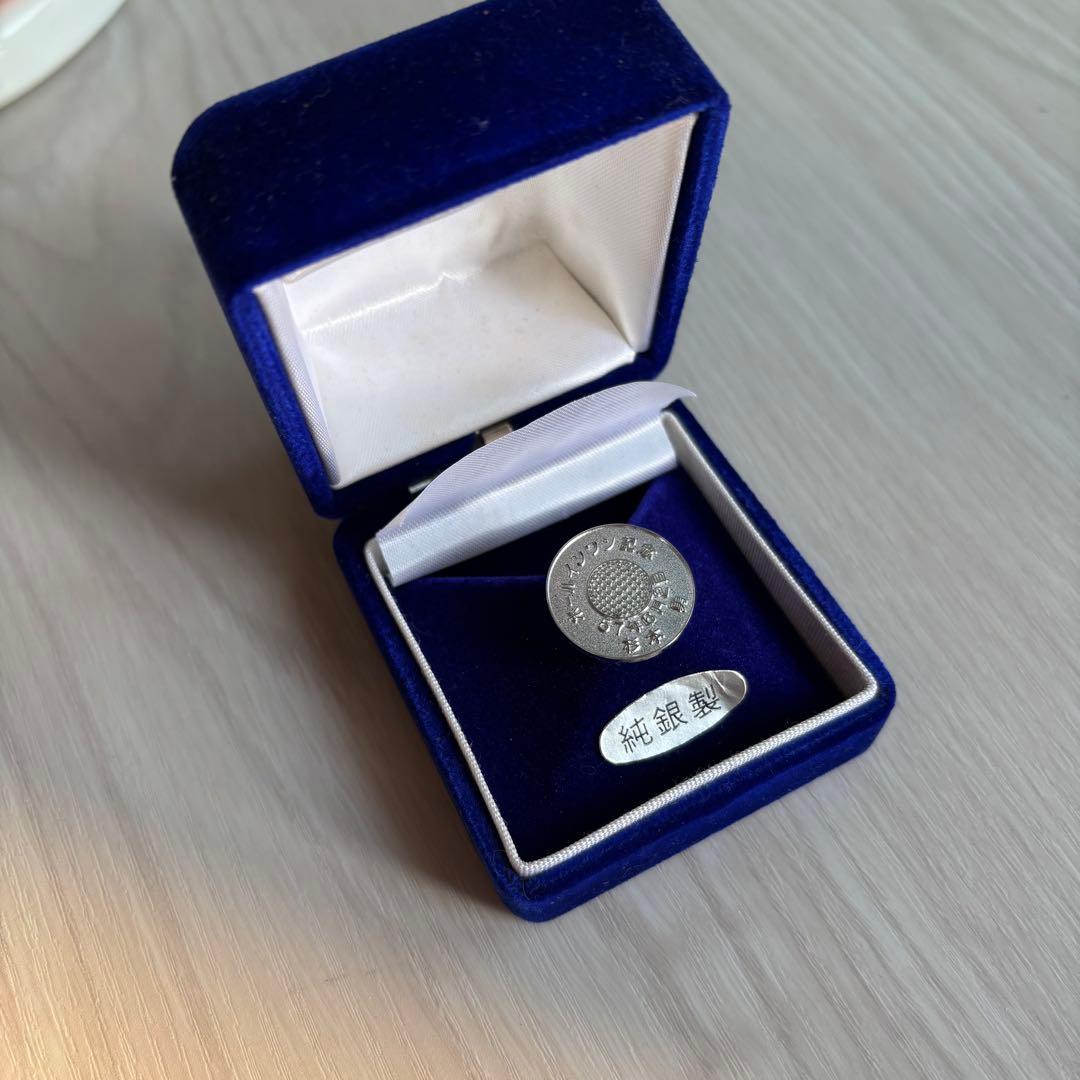 純銀製 円形 ケース付き