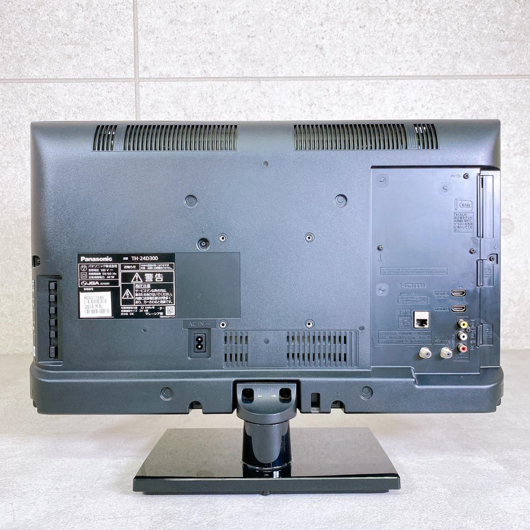 Panasonic 24V型TV TH-24D300 2016年製