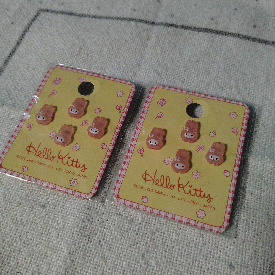 マイメロディ　マイメロ　ミニ　ボタン サンリオ　レトロ　ビンテージ