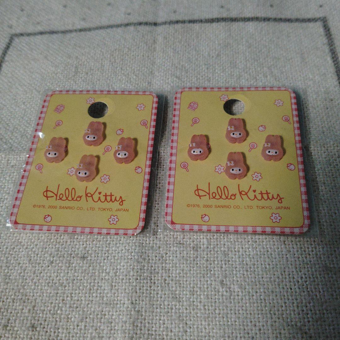 マイメロディ　マイメロ　ミニ　ボタン サンリオ　レトロ　ビンテージ