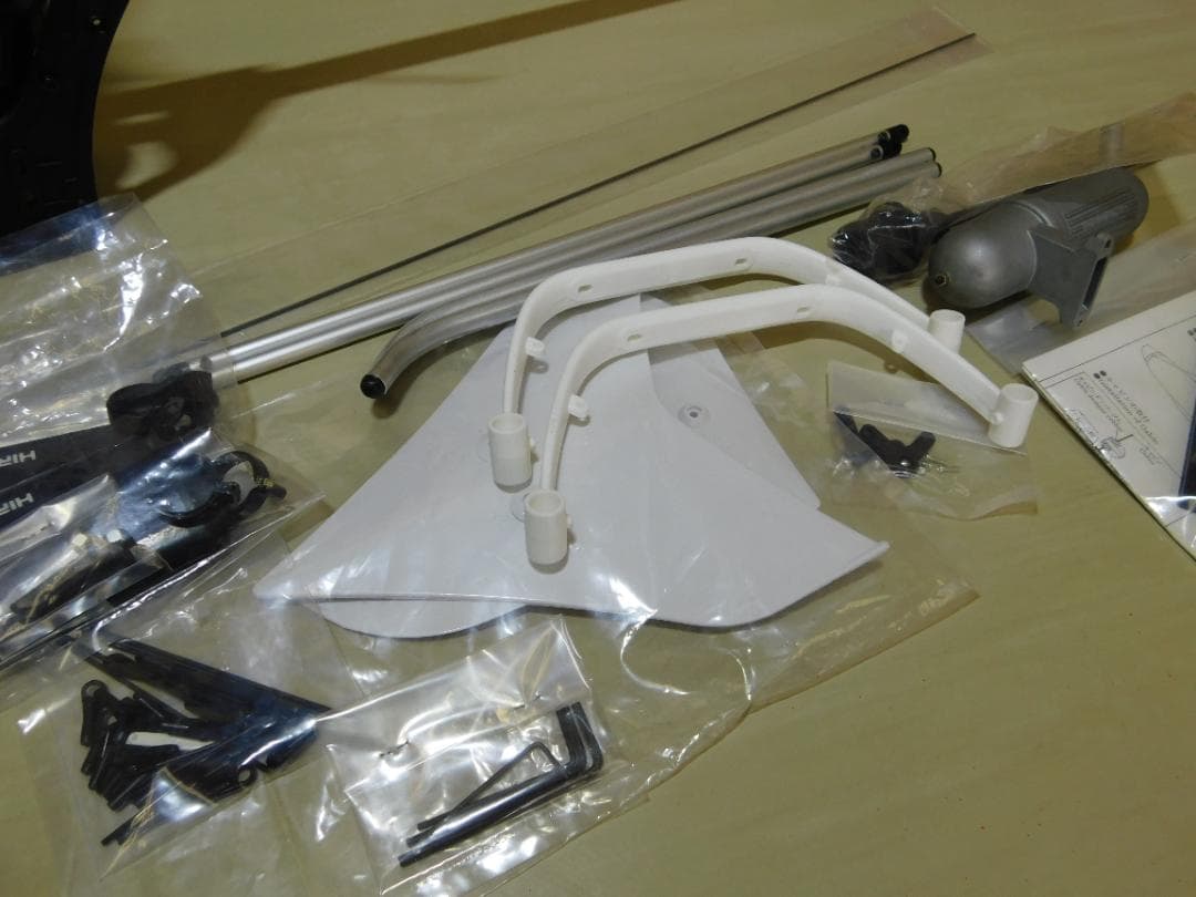 ヒロボー　シャトル　プラス2キット　未使用品