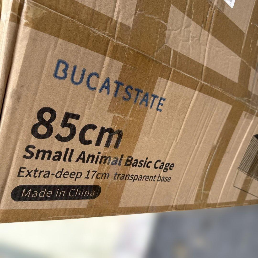 BUCATSTATE メタルケージ 85cm