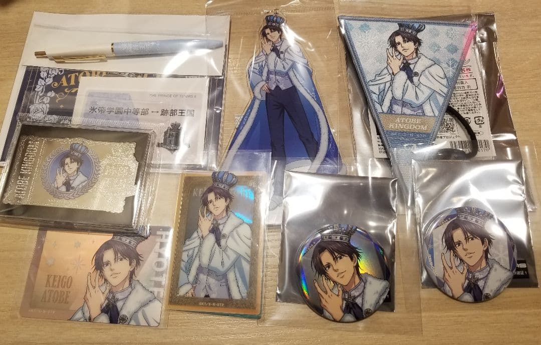 新テニスの王子様　跡部王国　跡部セット