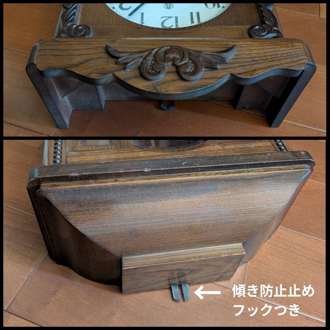 古掛時計　アイチ時計　ヴィンテージ時計　アンティーク掛時計　昭和レトロ時計