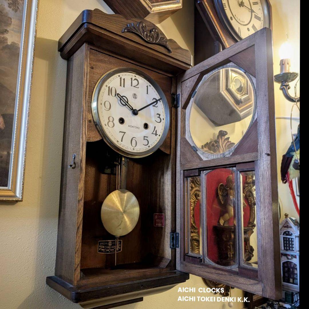 古掛時計　アイチ時計　ヴィンテージ時計　アンティーク掛時計　昭和レトロ時計