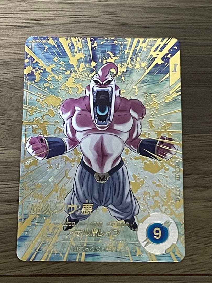 スーパーダイバーズ　SDV6弾 GDR 魔人ブウ:悪　SDV6-066 パラレル