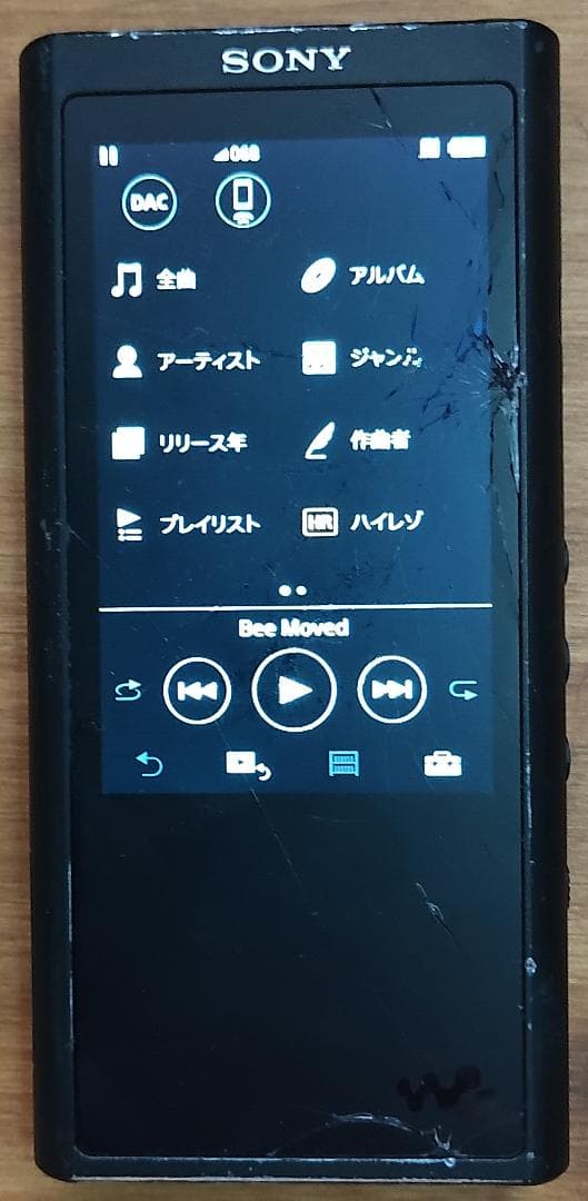 SONY　ウォークマン　NW-ZX300　ブラック　64GB