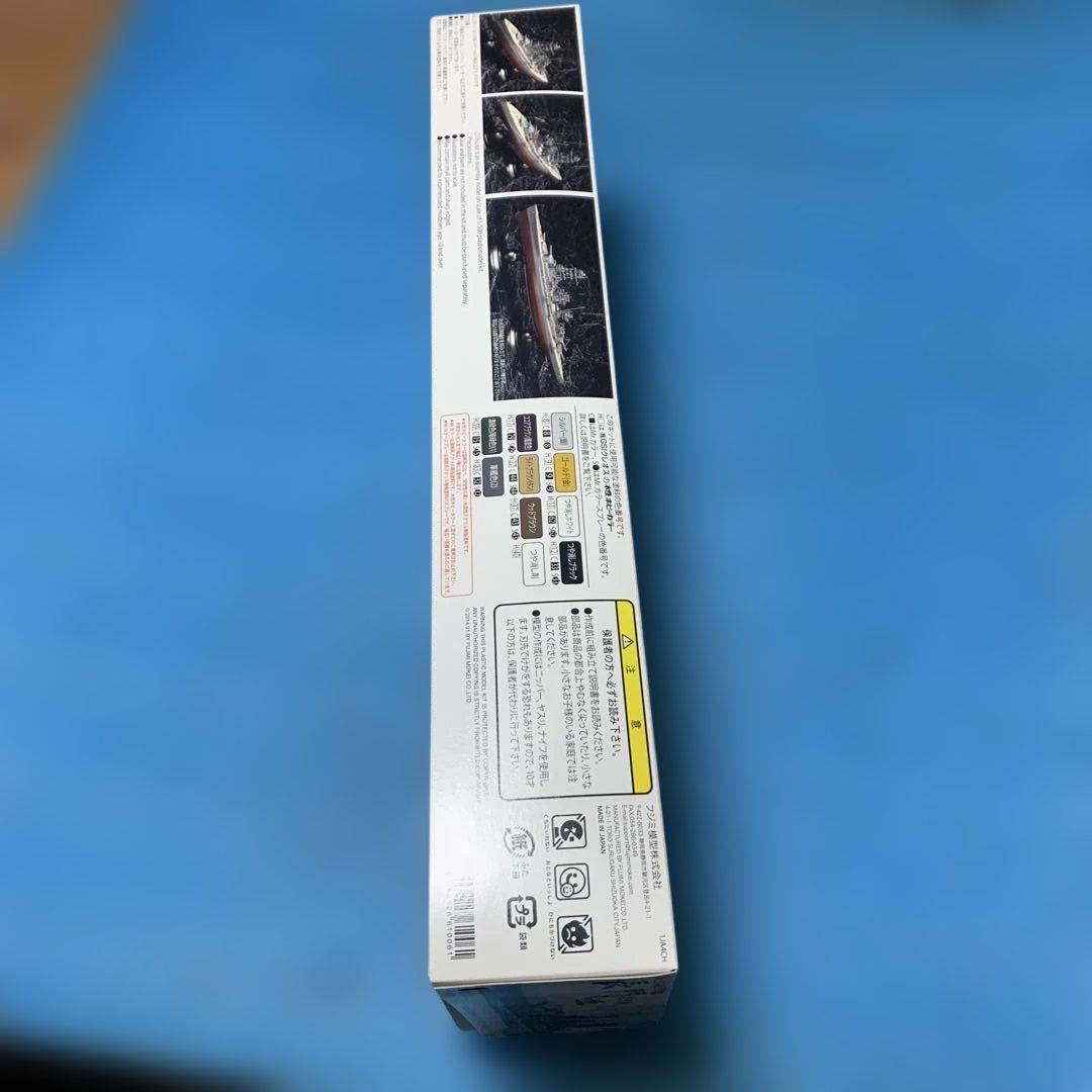 【未開封】フジミ模型　旧日本海軍戦艦　長門　開戦時　1/500スケール　模型