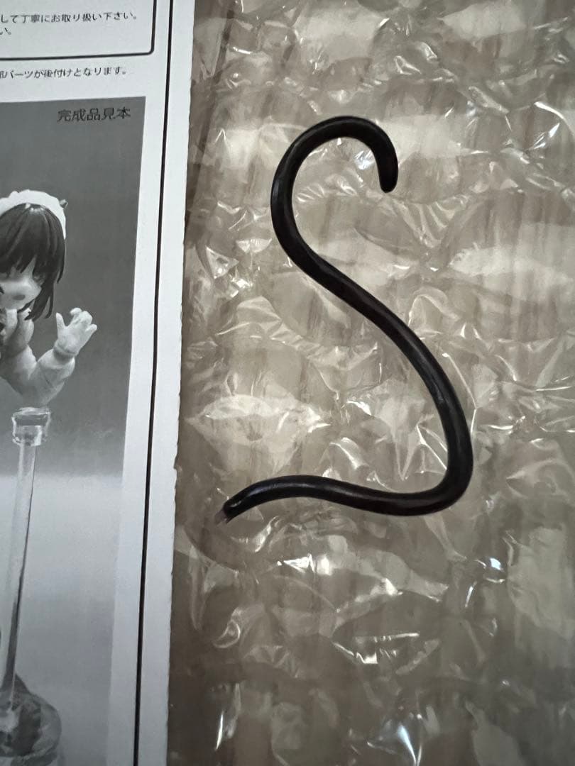 【美品】 ケモミミ学園 「メイド水着優ちゃん」 フィギュア