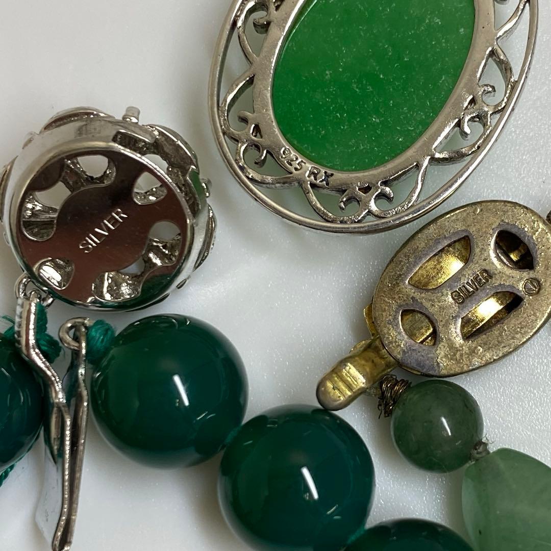 翡翠丸玉 ネックレス色々 302g 東キ7-1230ア㉟