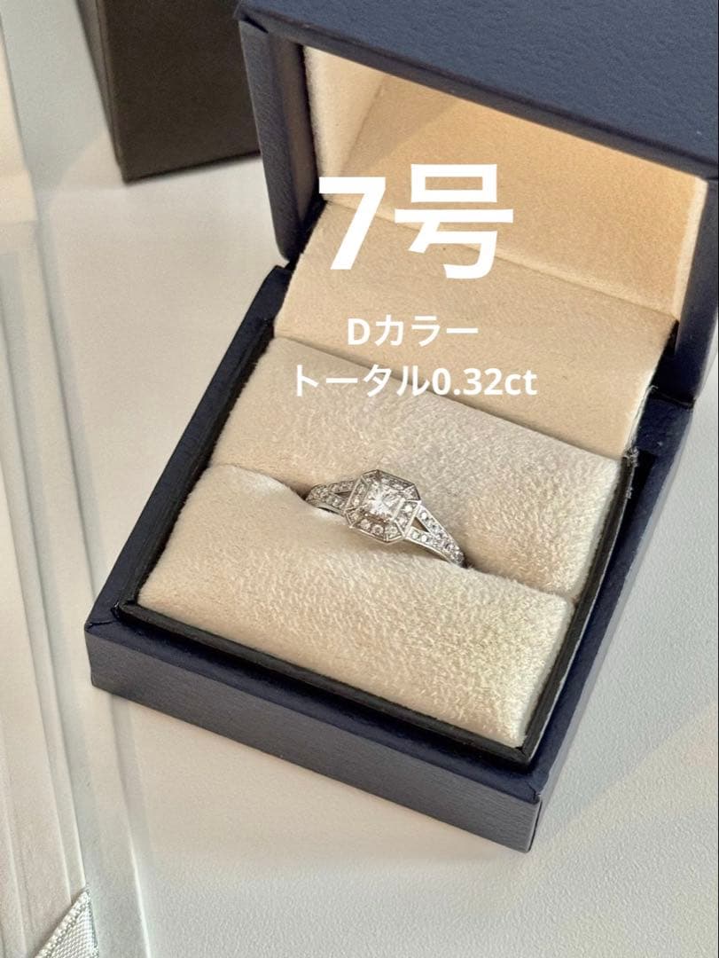 ヴァンドーム青山 Pt950 0.332ct VVS2 保証書・箱付 7号