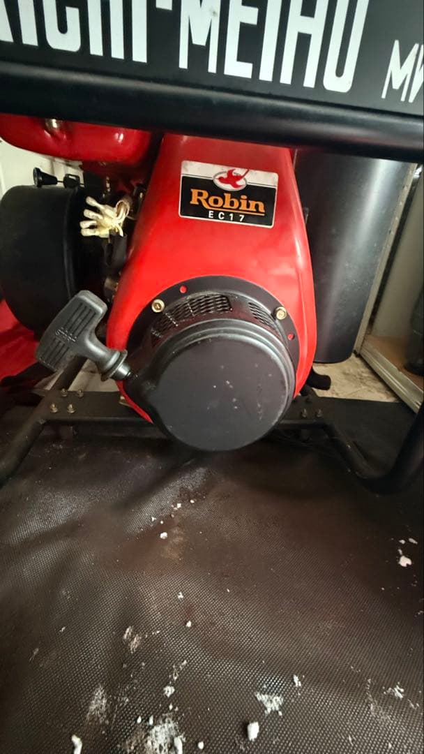 引き取り限定　北海道　道北　メイホーウィルダ―溶接機　発電機MW-3200