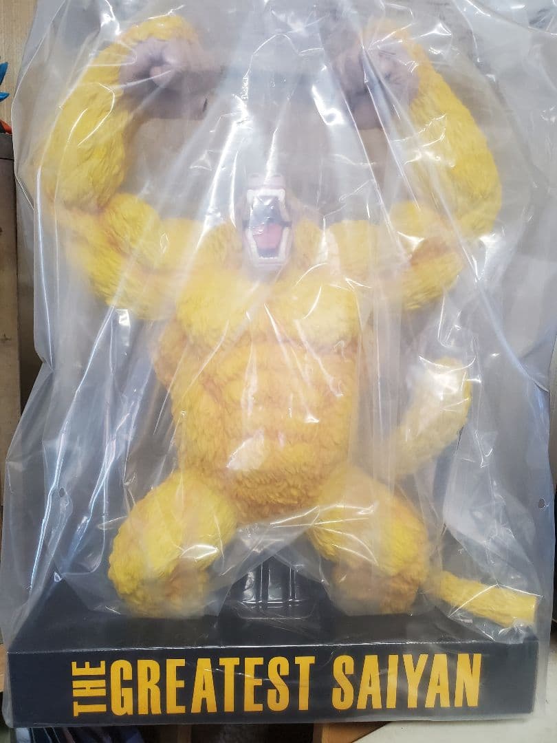 新品未開封郵送箱付き一番くじドラゴンボールラストワン賞黄金大猿悟空ソフビ