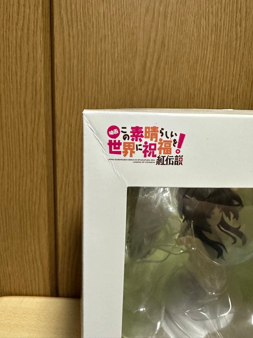 この素晴らしい世界に祝福を！ めぐみん フィギュア 紅伝説