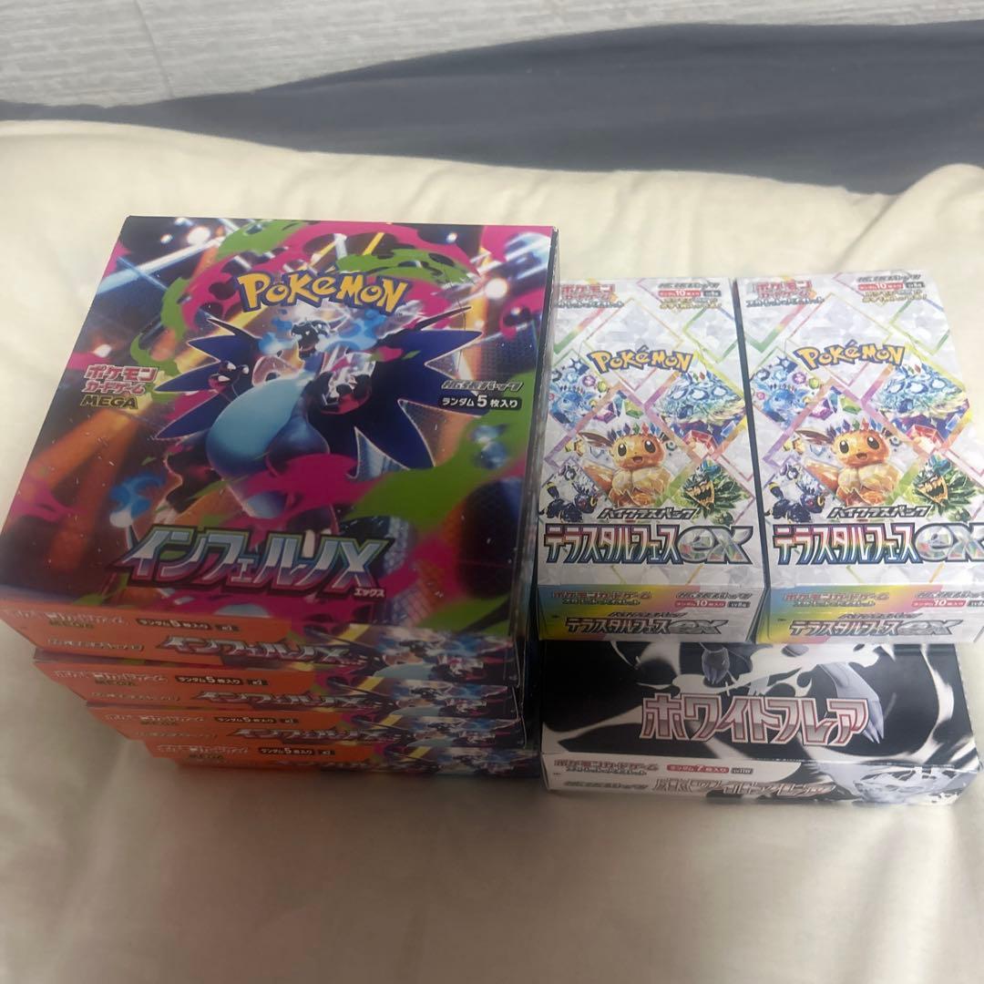 ポケモンカードゲーム BOXまとめ売り　シュリンクなしぺりぺり有